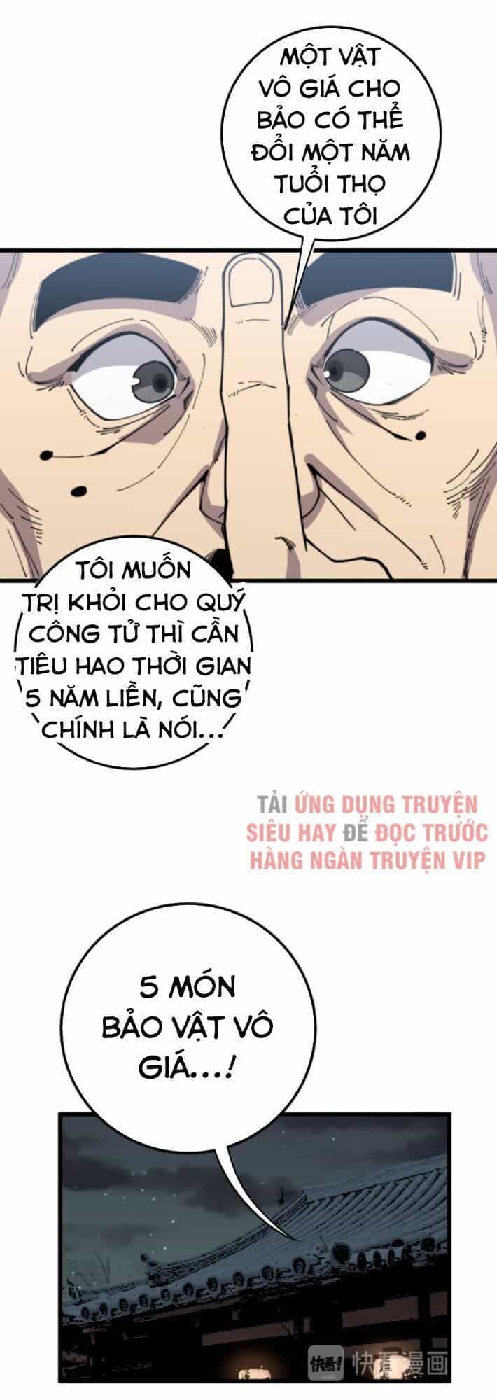 Độc Thủ Vu Y - Chương 172 - ảnh 24