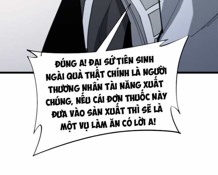 Độc Thủ Vu Y - Chương 176 - ảnh 17
