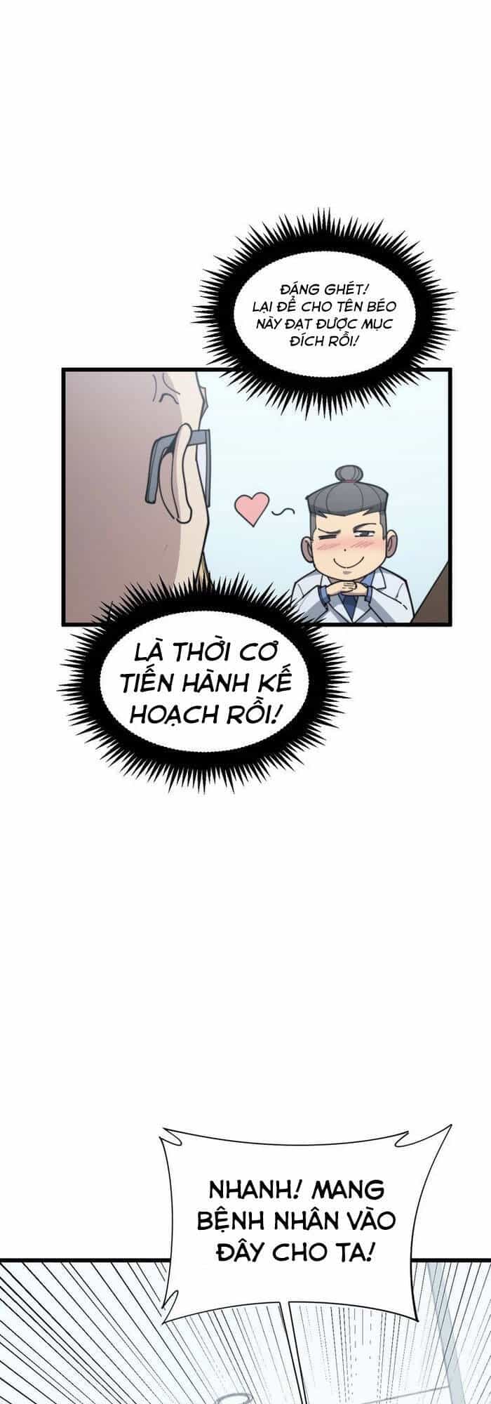 Độc Thủ Vu Y - Chương 182 - ảnh 32