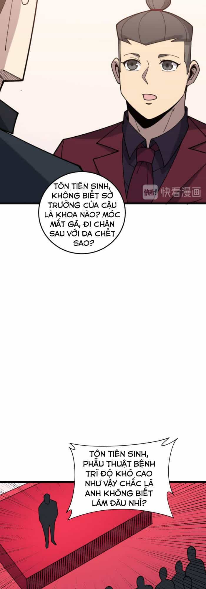 Độc Thủ Vu Y - Chương 194 - ảnh 41