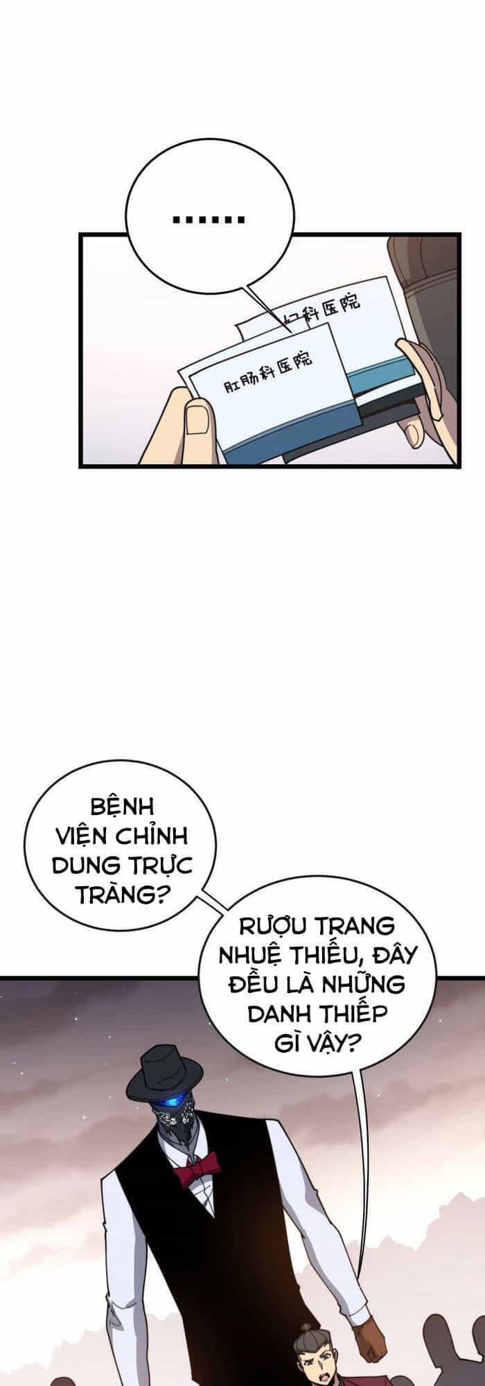 Độc Thủ Vu Y - Chương 197 - ảnh 18