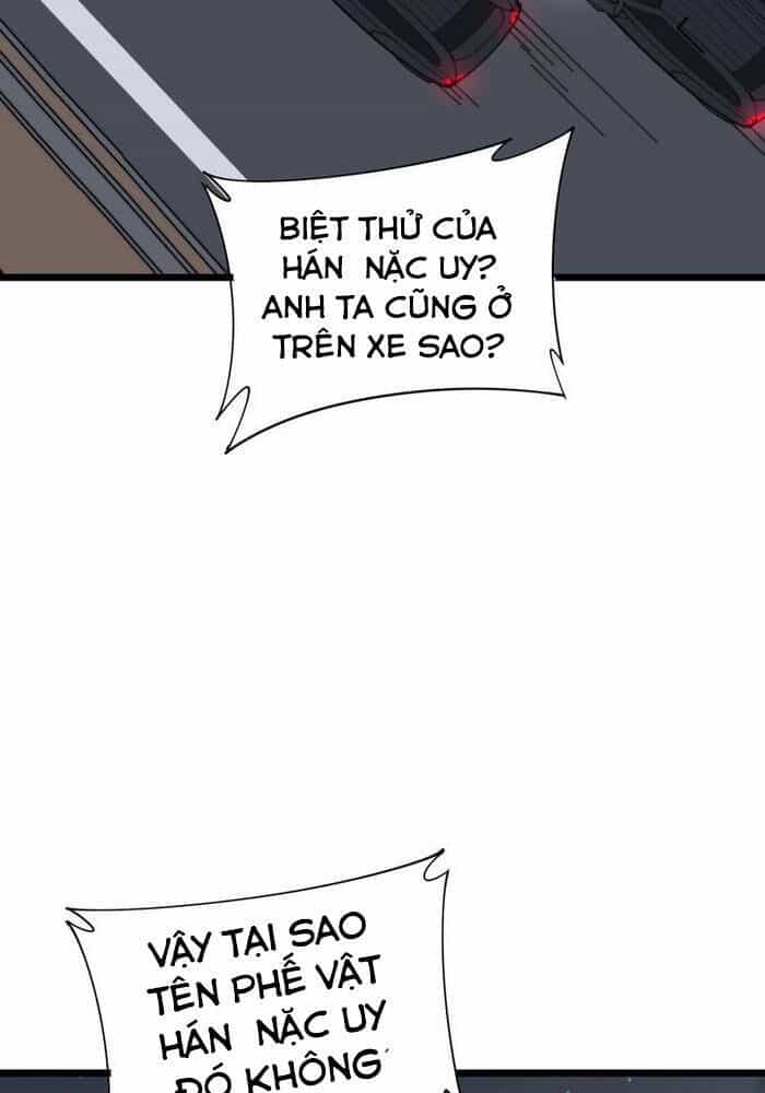 Độc Thủ Vu Y - Chương 198 - ảnh 12