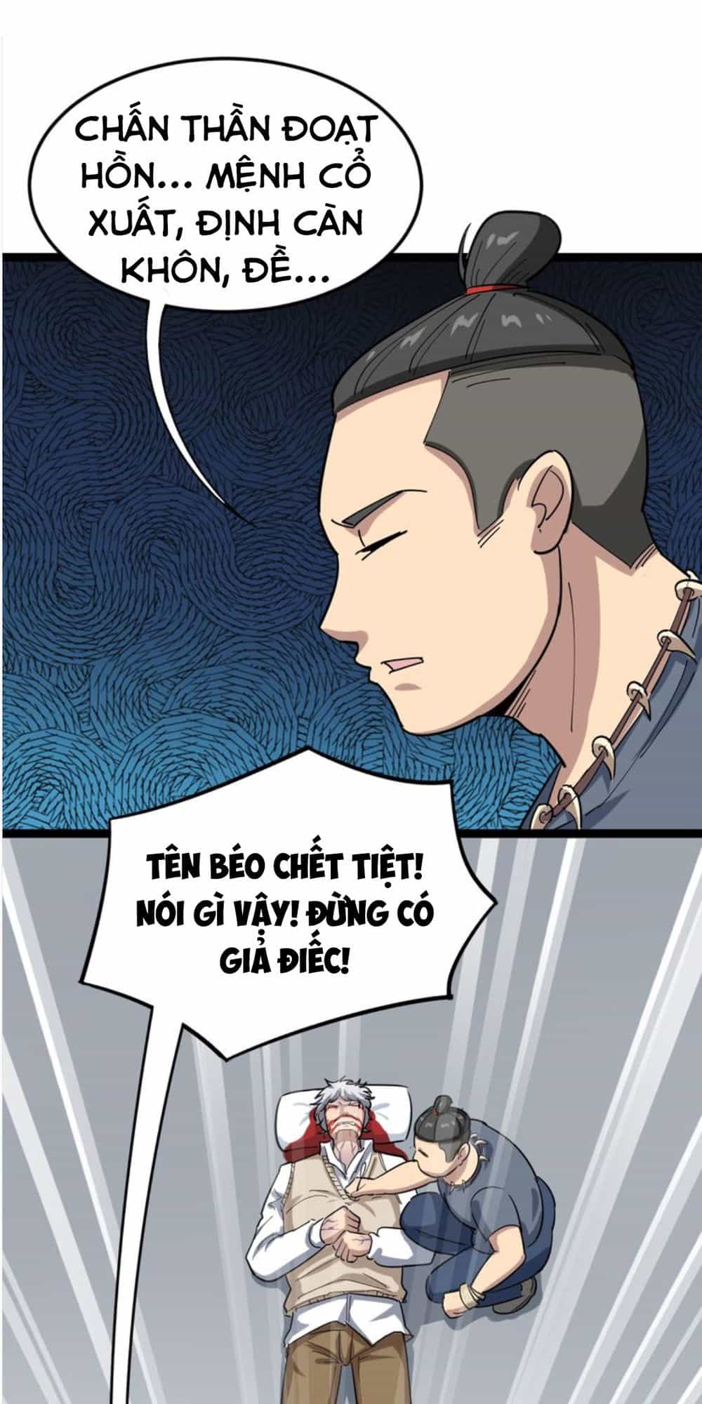 Độc Thủ Vu Y - Chương 2 - ảnh 28