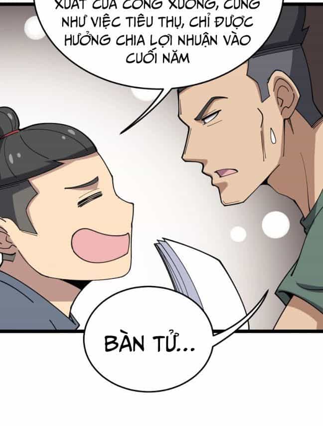 Độc Thủ Vu Y - Chương 20 - ảnh 20