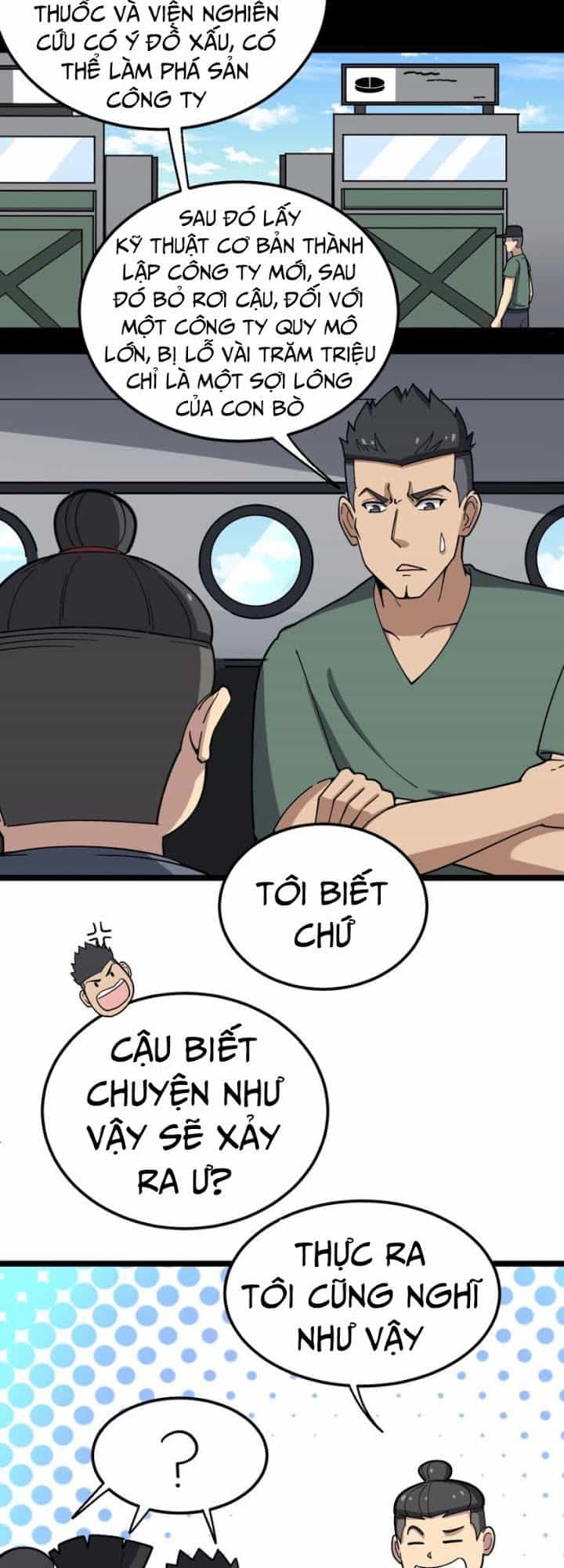 Độc Thủ Vu Y - Chương 20 - ảnh 22