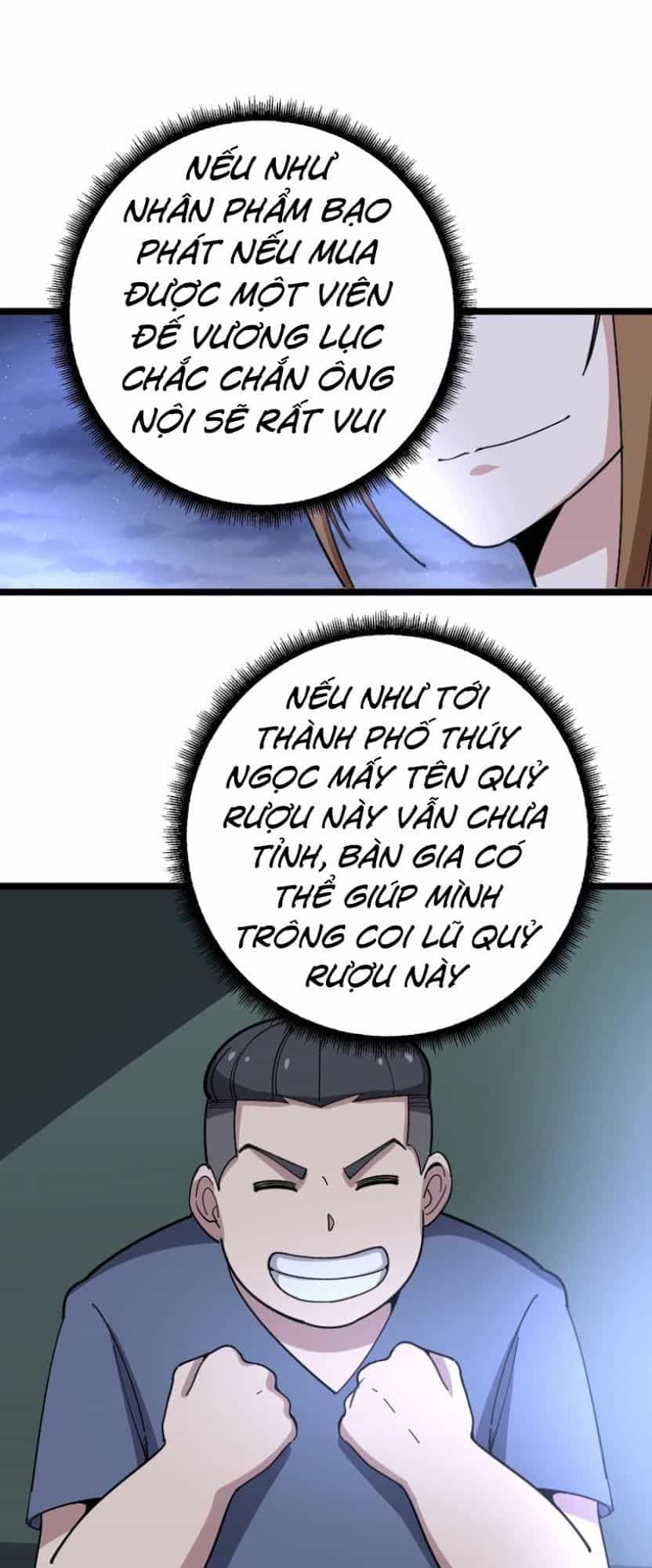Độc Thủ Vu Y - Chương 20 - ảnh 6