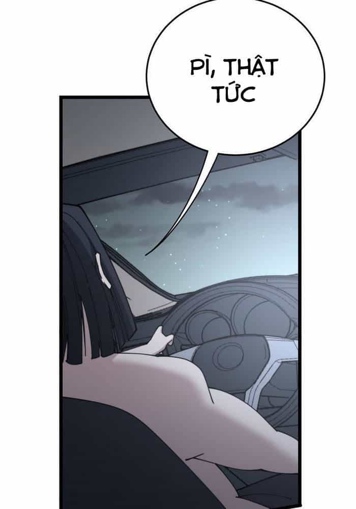 Độc Thủ Vu Y - Chương 200 - ảnh 48