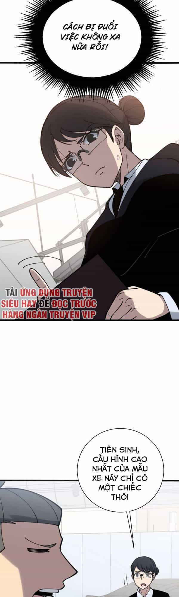 Độc Thủ Vu Y - Chương 212 - ảnh 41