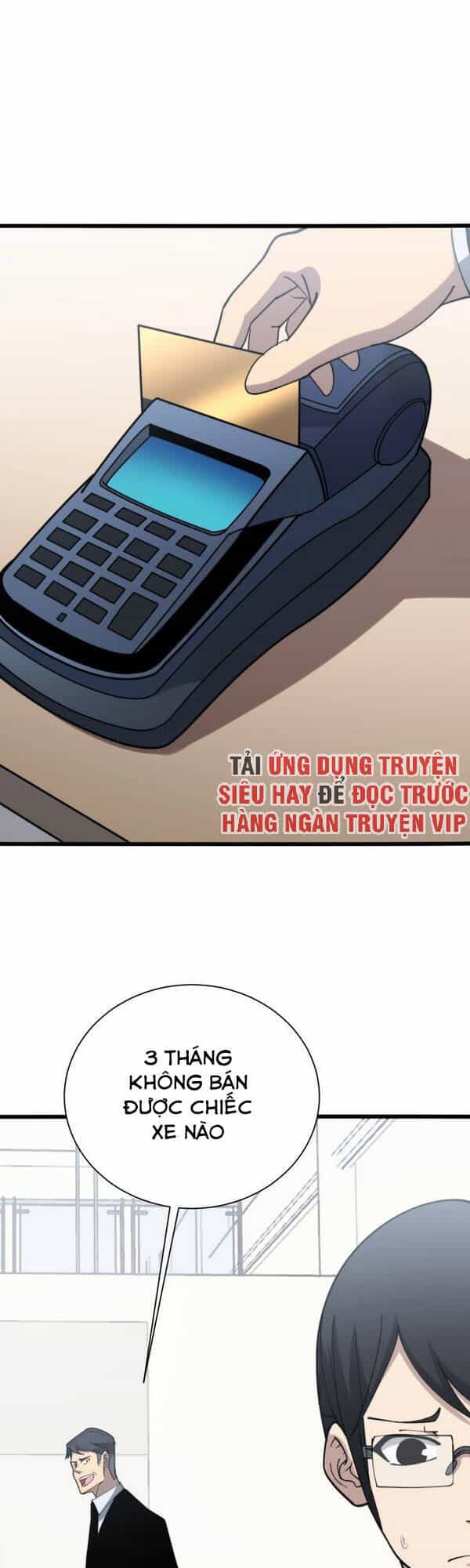 Độc Thủ Vu Y - Chương 213 - ảnh 1