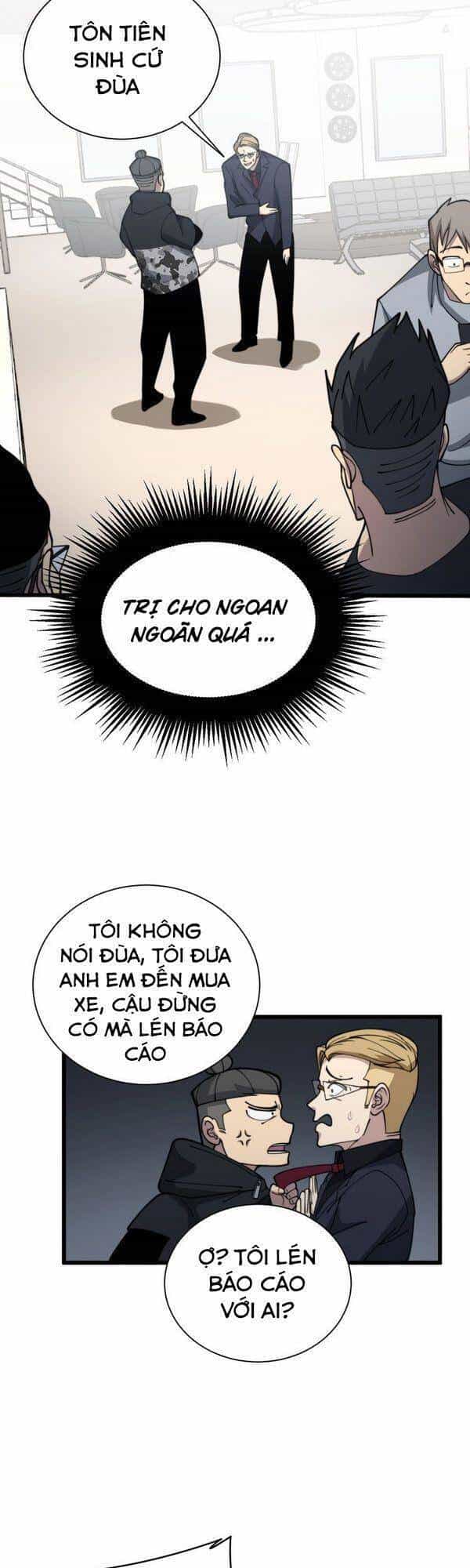 Độc Thủ Vu Y - Chương 214 - ảnh 17