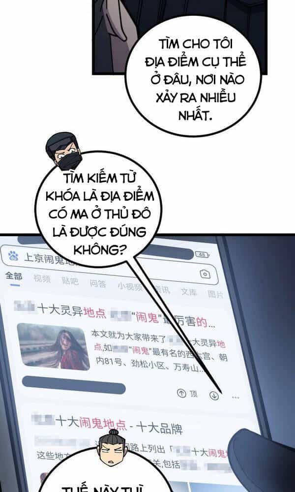 Độc Thủ Vu Y - Chương 219 - ảnh 12