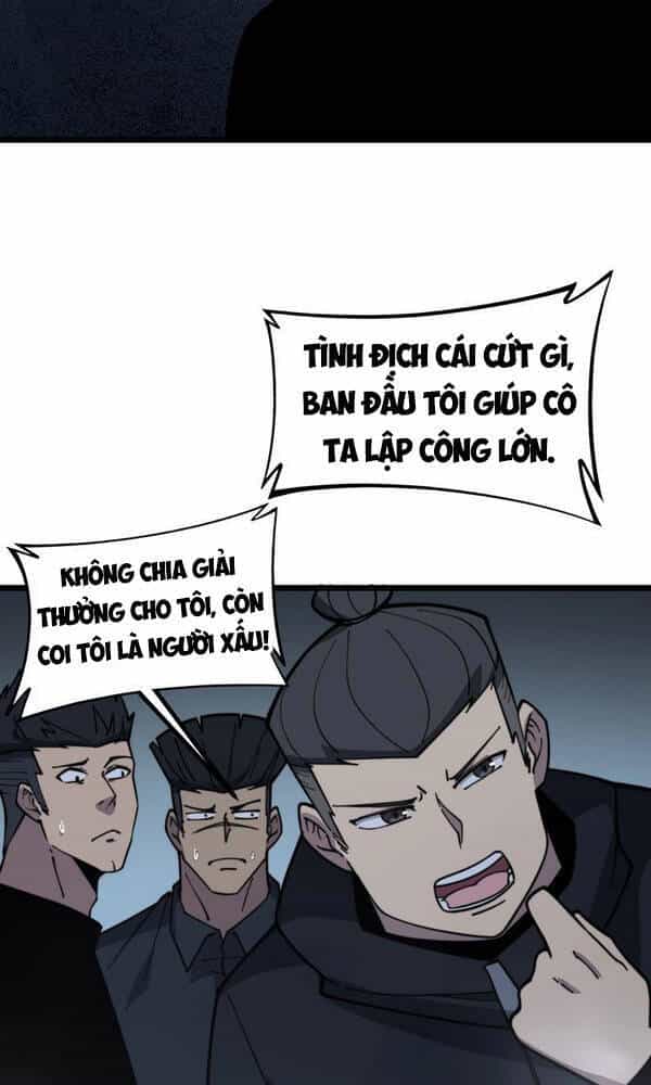 Độc Thủ Vu Y - Chương 221 - ảnh 24
