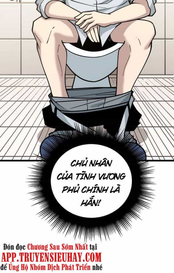 Độc Thủ Vu Y - Chương 227 - ảnh 42