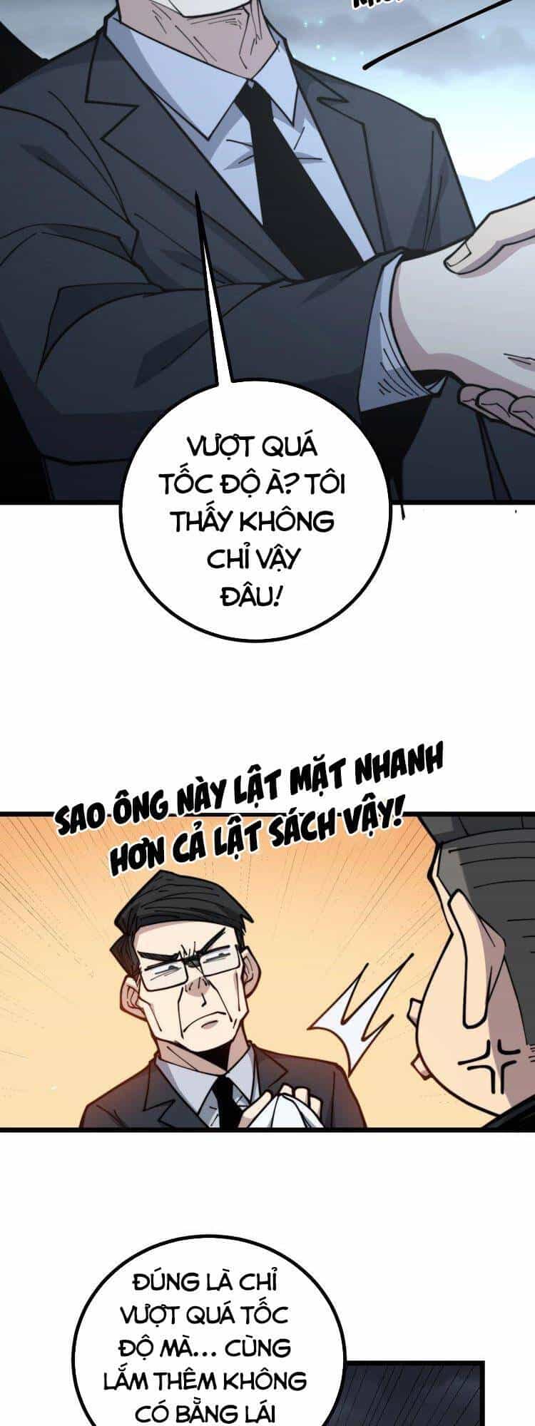 Độc Thủ Vu Y - Chương 230 - ảnh 13