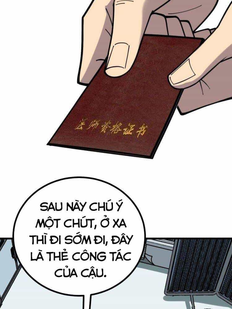 Độc Thủ Vu Y - Chương 230 - ảnh 41