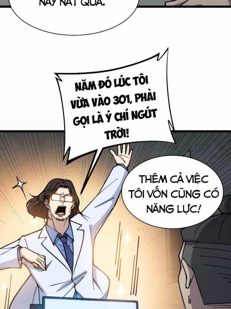 Độc Thủ Vu Y - Chương 231 - ảnh 12