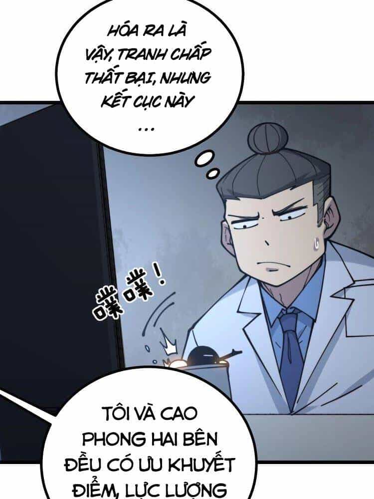 Độc Thủ Vu Y - Chương 231 - ảnh 18