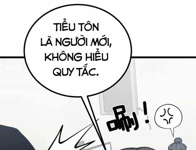 Độc Thủ Vu Y - Chương 231 - ảnh 42
