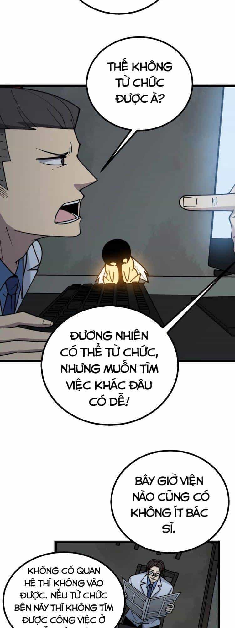 Độc Thủ Vu Y - Chương 232 - ảnh 30