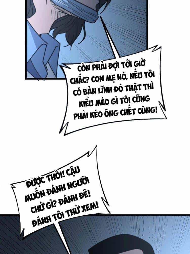 Độc Thủ Vu Y - Chương 233 - ảnh 34