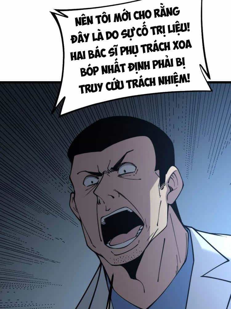 Độc Thủ Vu Y - Chương 234 - ảnh 14