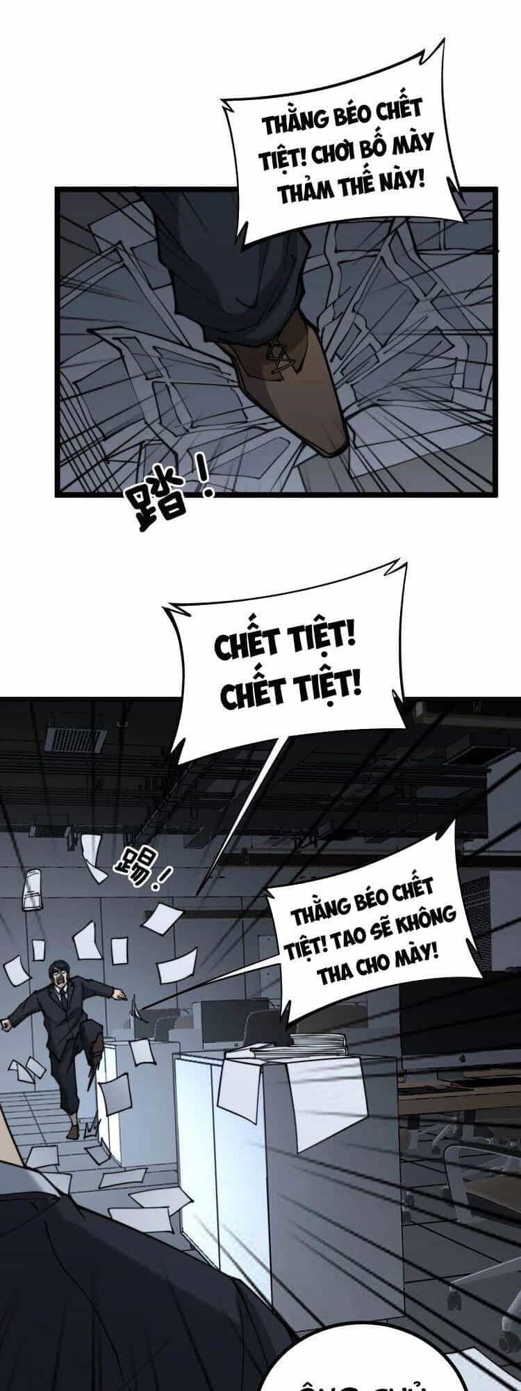 Độc Thủ Vu Y - Chương 235 - ảnh 36