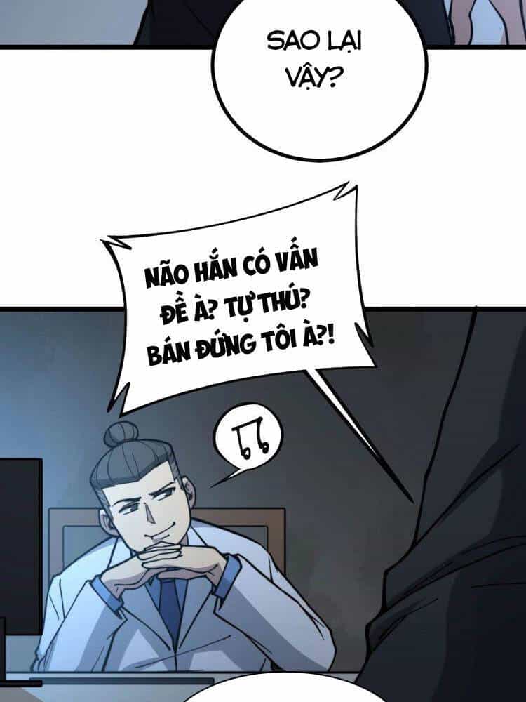 Độc Thủ Vu Y - Chương 235 - ảnh 8