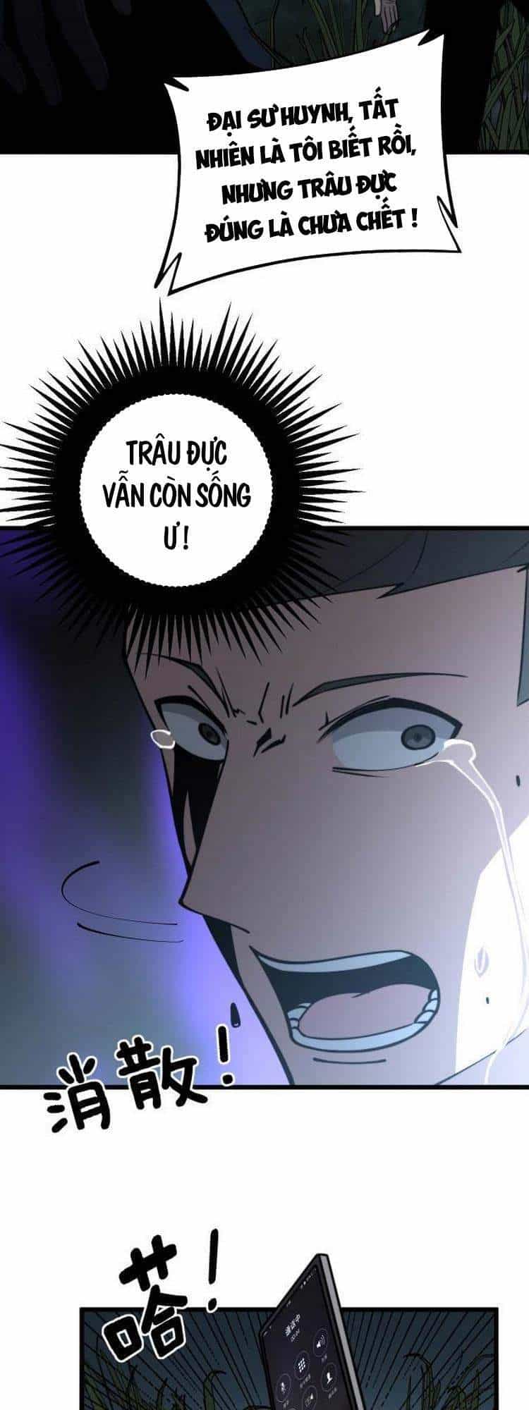 Độc Thủ Vu Y - Chương 245 - ảnh 43