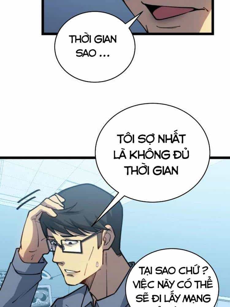Độc Thủ Vu Y - Chương 249 - ảnh 23