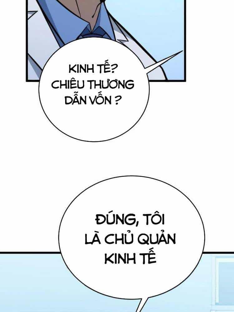 Độc Thủ Vu Y - Chương 249 - ảnh 31