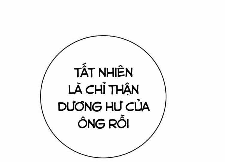 Độc Thủ Vu Y - Chương 249 - ảnh 53