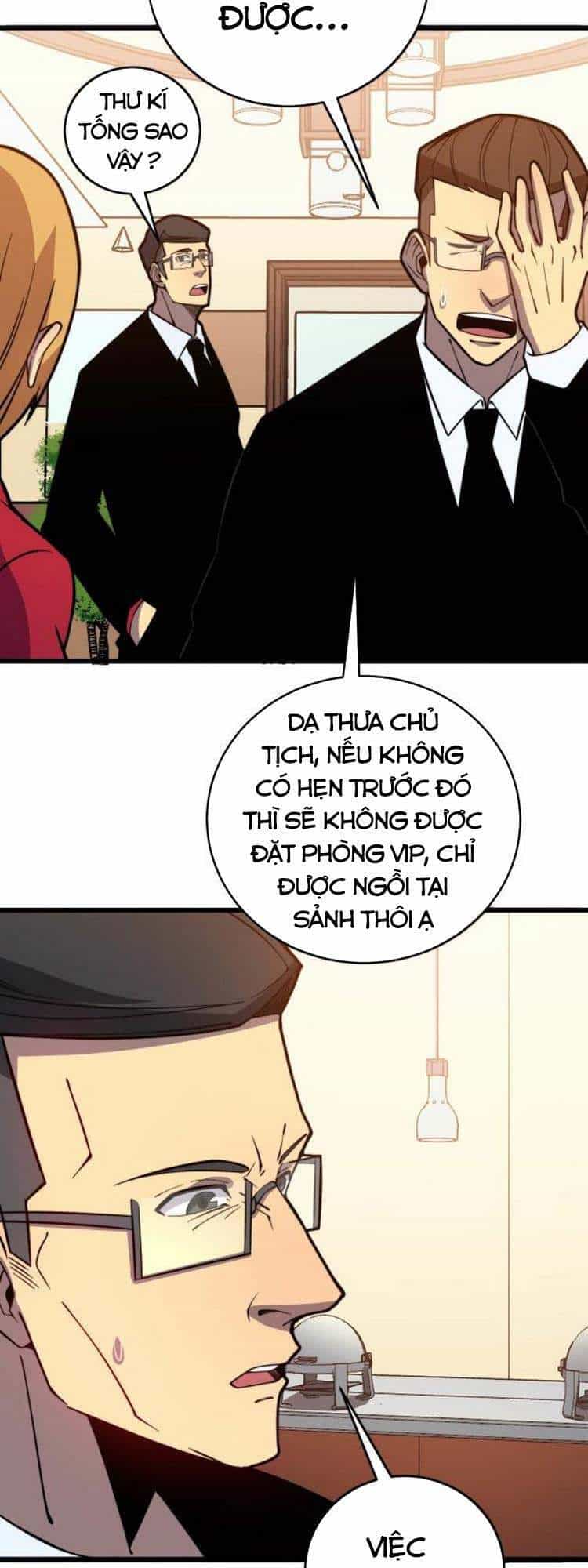 Độc Thủ Vu Y - Chương 250 - ảnh 15