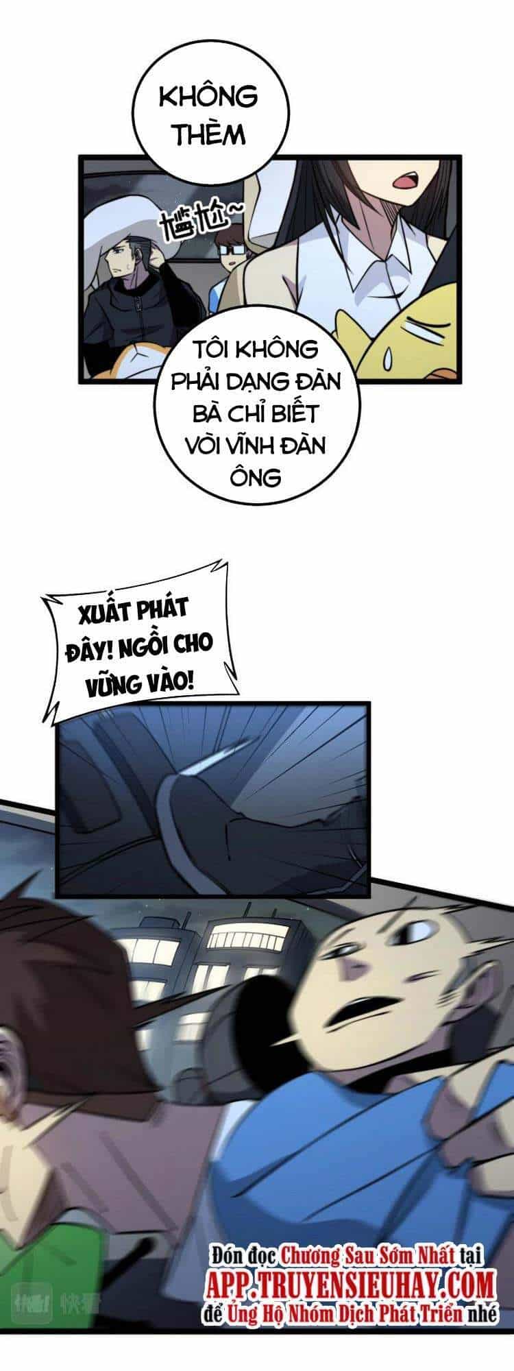 Độc Thủ Vu Y - Chương 255 - ảnh 15