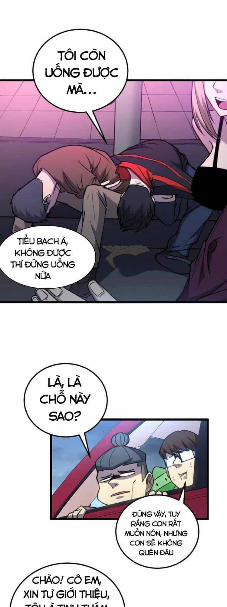 Độc Thủ Vu Y - Chương 255 - ảnh 19