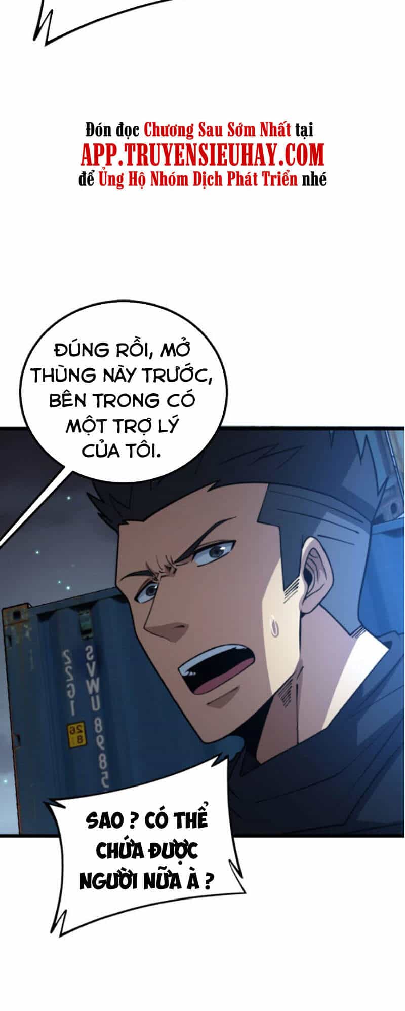 Độc Thủ Vu Y - Chương 264 - ảnh 9