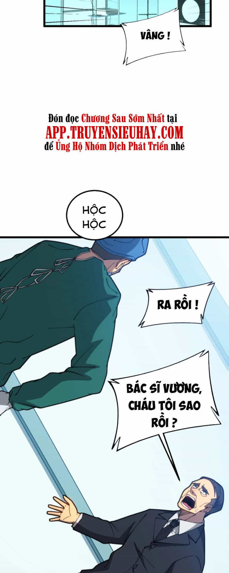 Độc Thủ Vu Y - Chương 265 - ảnh 41