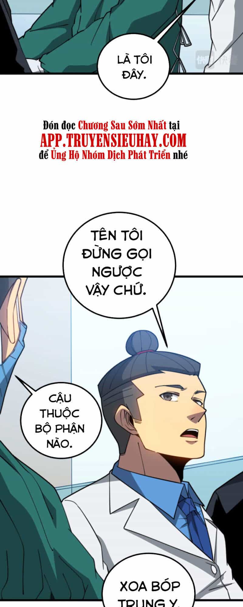 Độc Thủ Vu Y - Chương 265 - ảnh 45