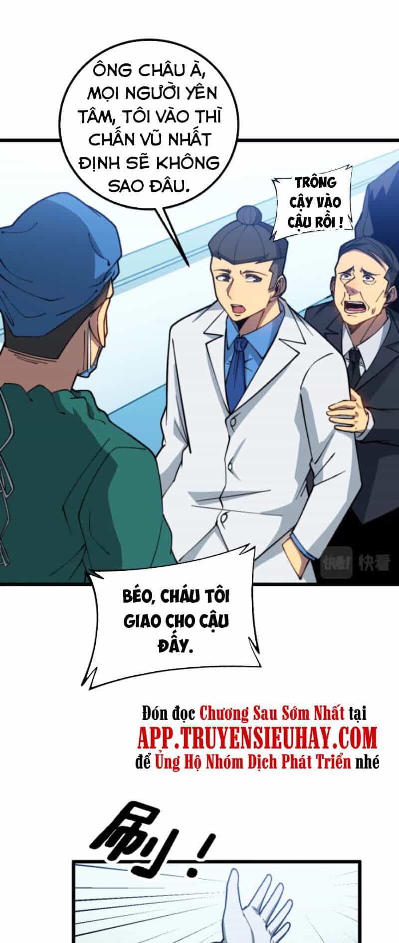 Độc Thủ Vu Y - Chương 265 - ảnh 49