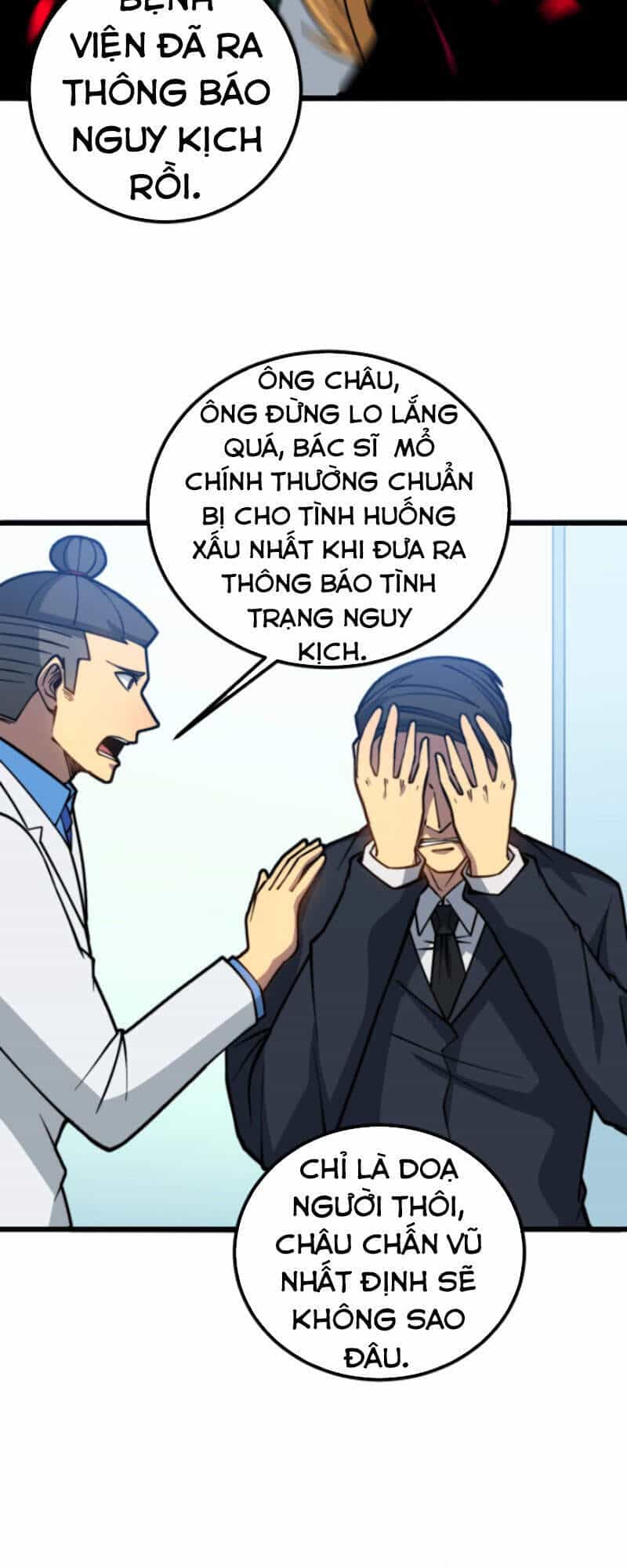 Độc Thủ Vu Y - Chương 265 - ảnh 9