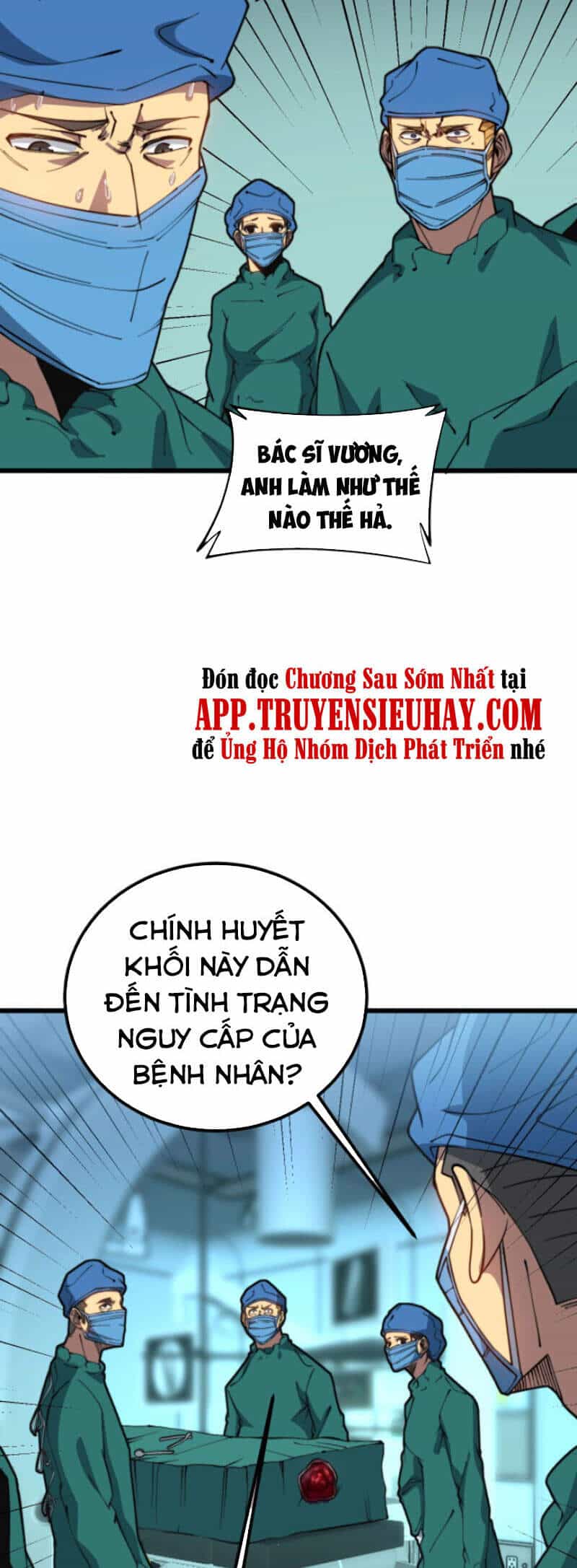 Độc Thủ Vu Y - Chương 266 - ảnh 5