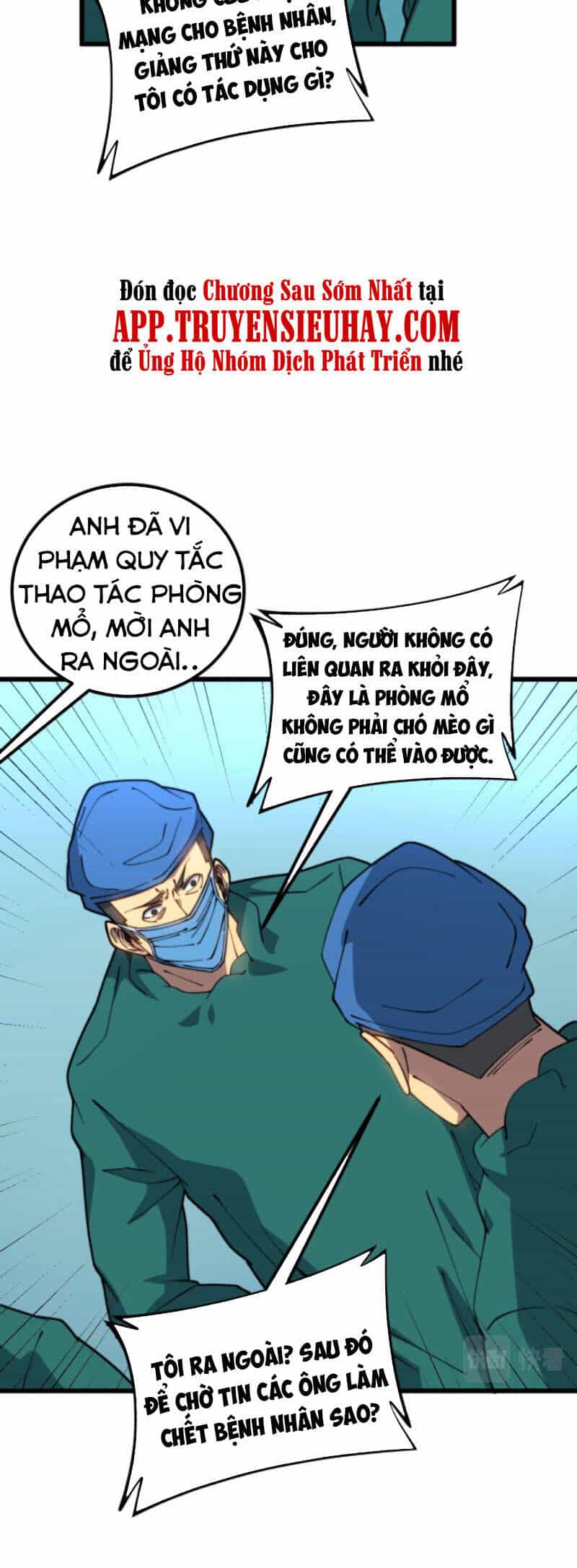 Độc Thủ Vu Y - Chương 266 - ảnh 8