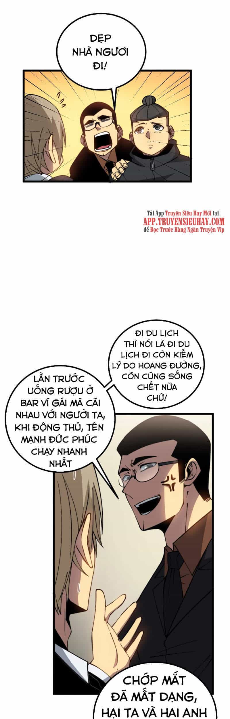 Độc Thủ Vu Y - Chương 268 - ảnh 28