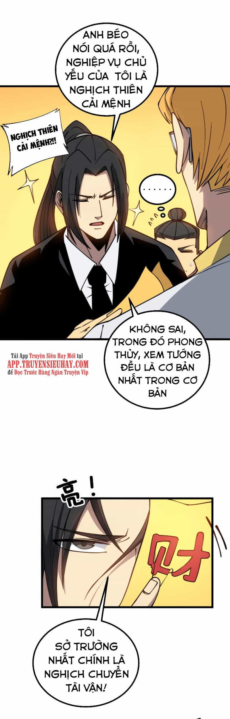 Độc Thủ Vu Y - Chương 268 - ảnh 32