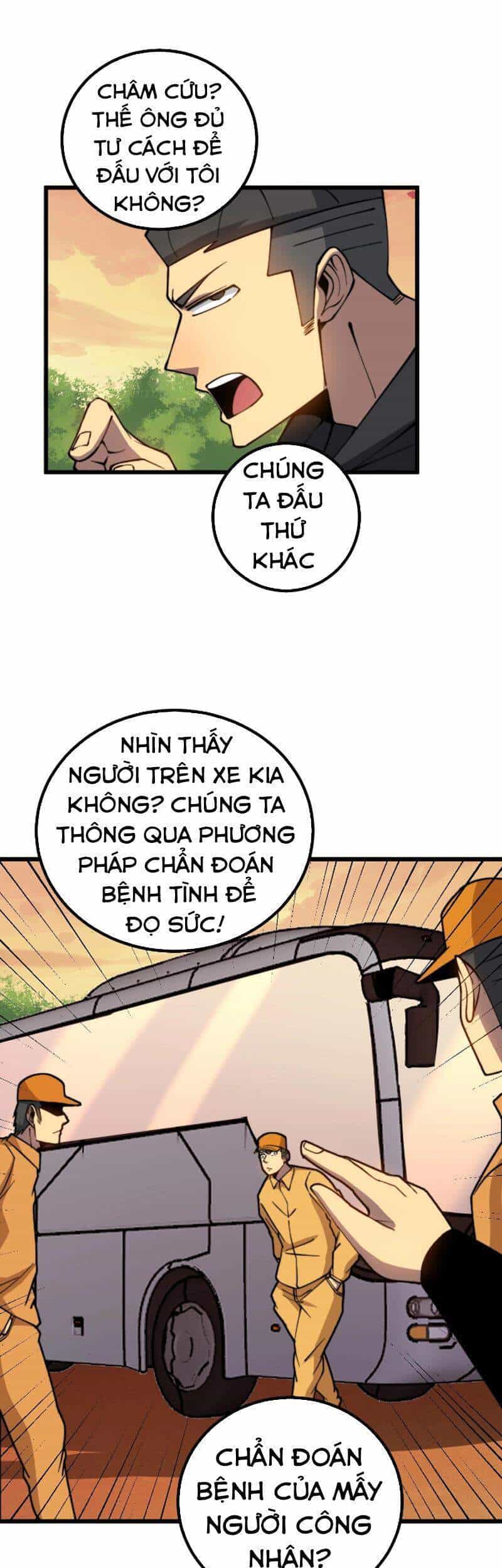 Độc Thủ Vu Y - Chương 269 - ảnh 42