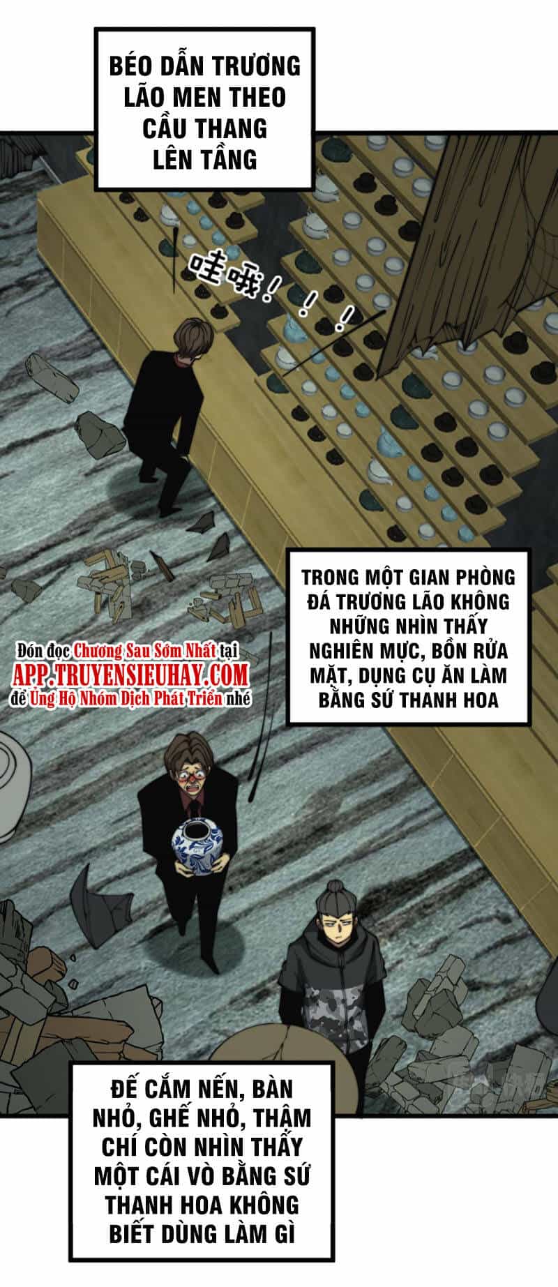 Độc Thủ Vu Y - Chương 284 - ảnh 20