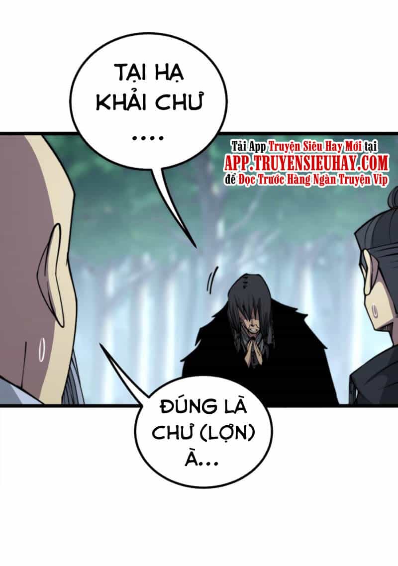 Độc Thủ Vu Y - Chương 288 - ảnh 43