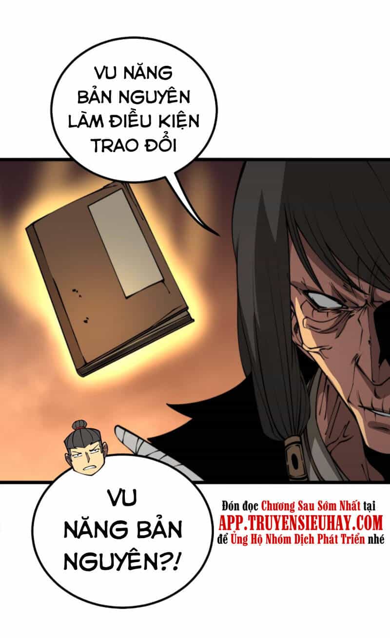 Độc Thủ Vu Y - Chương 289 - ảnh 17
