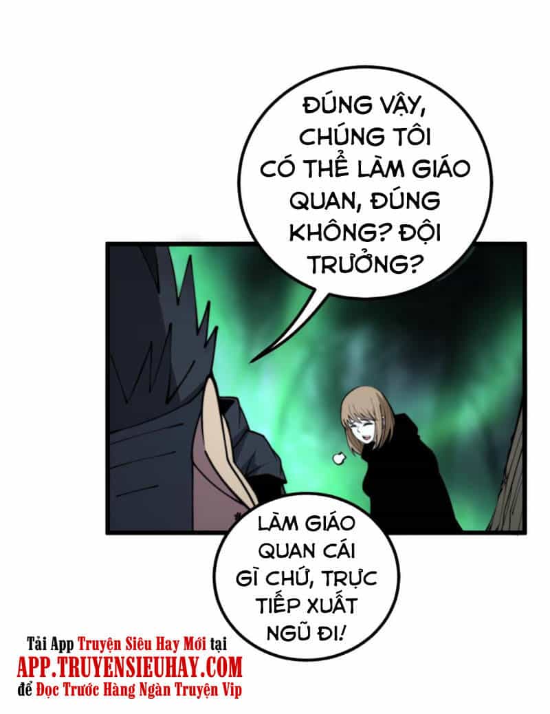 Độc Thủ Vu Y - Chương 290 - ảnh 35