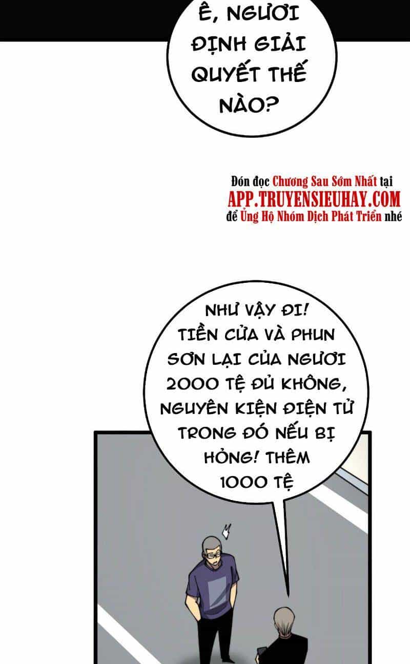Độc Thủ Vu Y - Chương 316 - ảnh 7