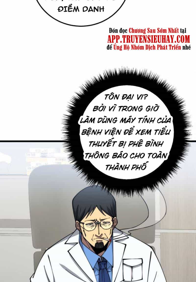 Độc Thủ Vu Y - Chương 327 - ảnh 28